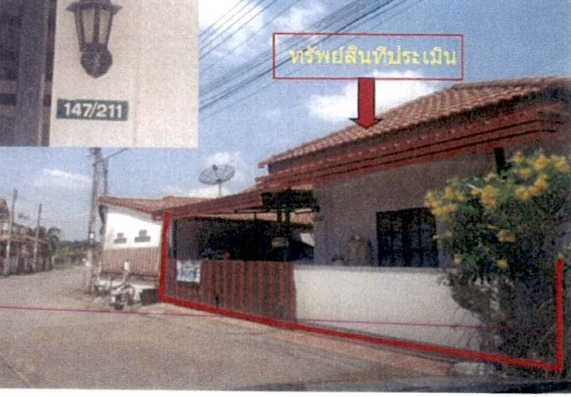 ทาวน์เฮ้าส์ สุราษฎร์ธานี เมืองสุราษฎร์ธานี มะขามเตี้ย 2044500
