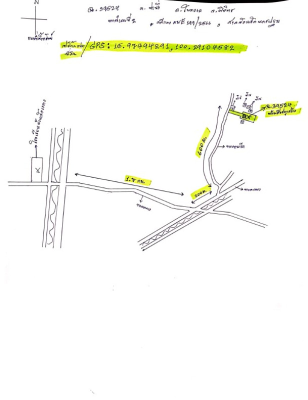 บ้านเดี่ยว พิจิตร โพทะเล ท่านั่ง 352200