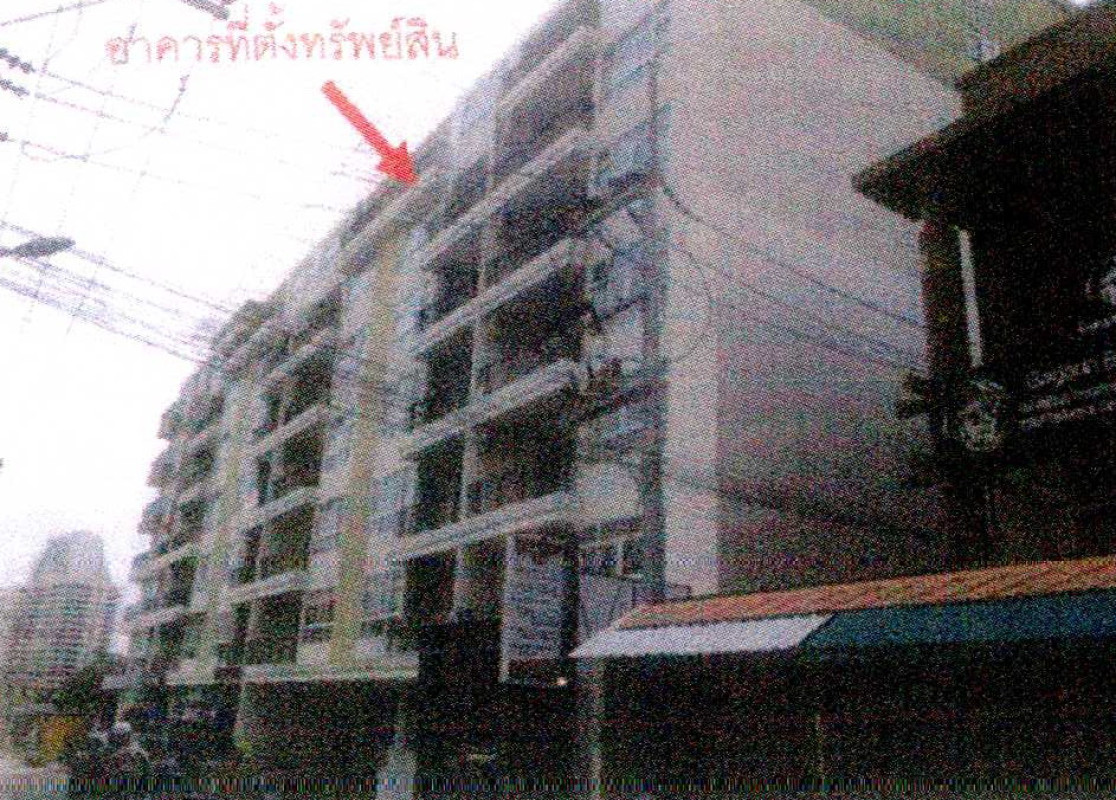 Condominium Chon Buri Bang Lamung Na Kluea 1468935