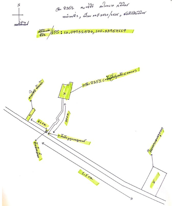 บ้านเดี่ยว พิจิตร โพทะเล ท่าบัว 1555490