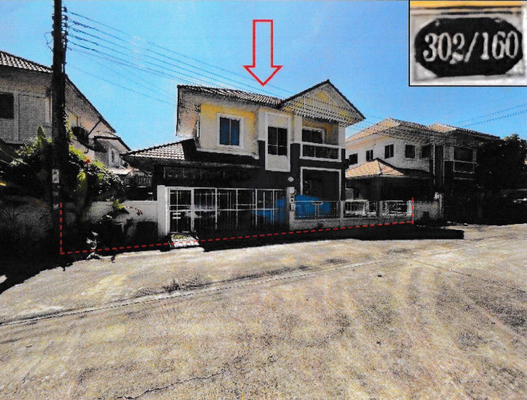 Single house Bangkok Khlong Sam Wa Bang Chan 2525060