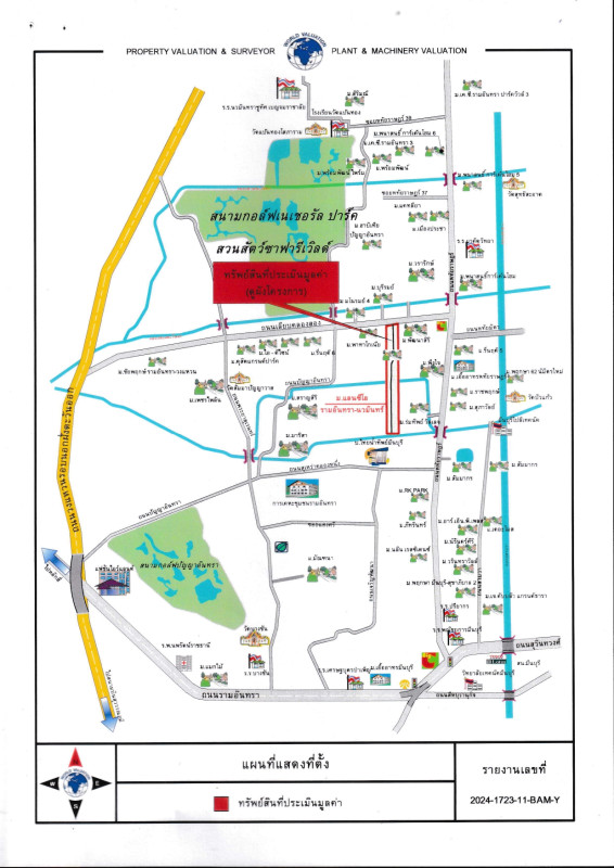 Single house Bangkok Khlong Sam Wa Bang Chan 2525060