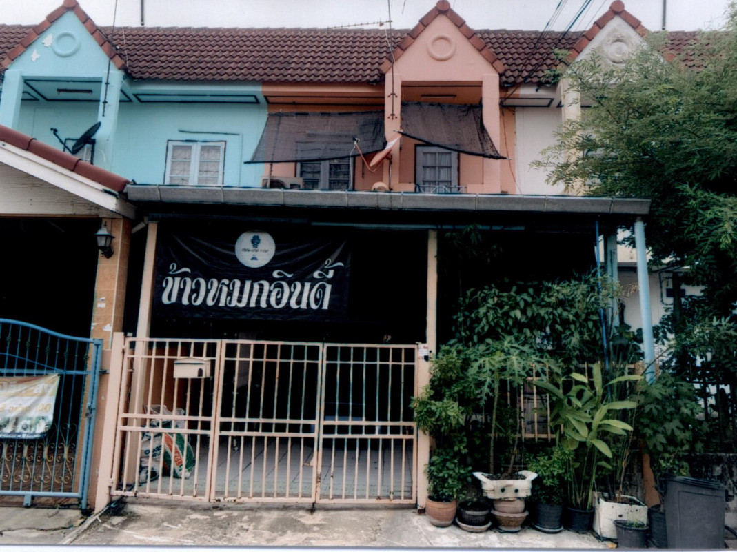 Townhouse Bangkok Min Buri Min Buri 1068785