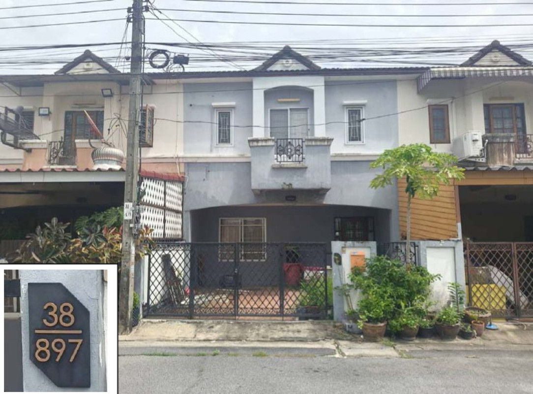 Townhouse Bangkok Khlong Sam Wa Sam Wa Tawan Tok 1166873