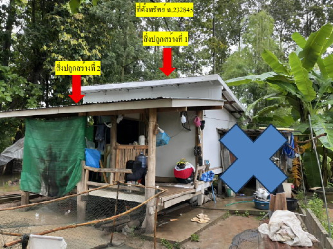 Single house Phitsanulok Mueang Phitsanulok Don Thong 181370