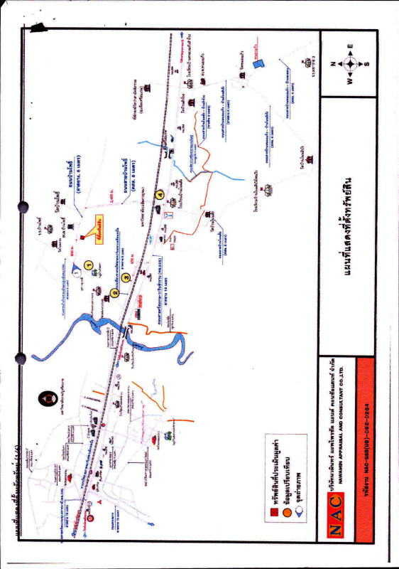 บ้านเดี่ยว ศรีสะเกษ เมืองศรีสะเกษ โพธิ์ 880920