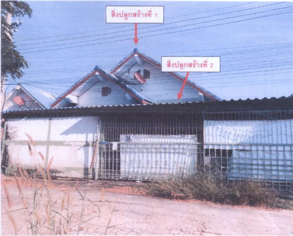 บ้านเดี่ยว พิษณุโลก เมืองพิษณุโลก ดอนทอง 1100250