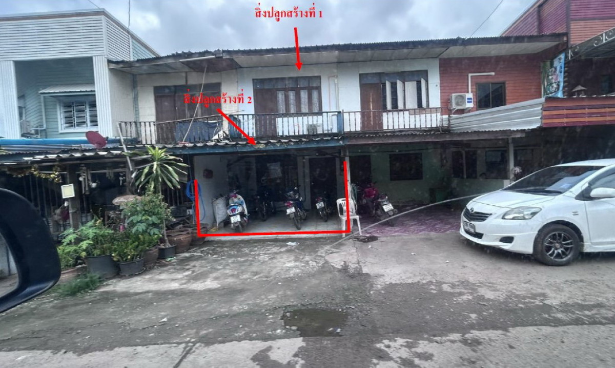 ทาวน์เฮ้าส์ พิจิตร ดงเจริญ วังงิ้ว 494310