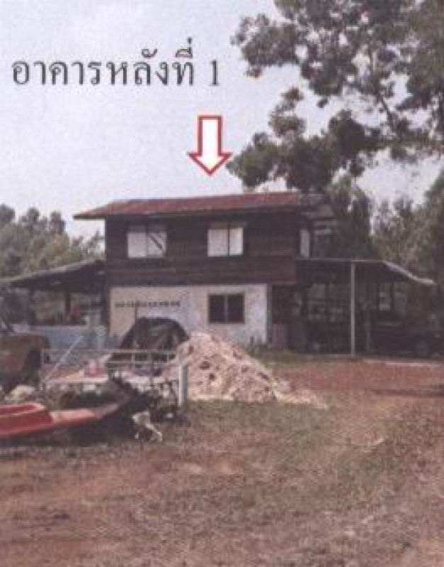 บ้านเดี่ยว อุดรธานี เมืองอุดรธานี นาข่า 944116