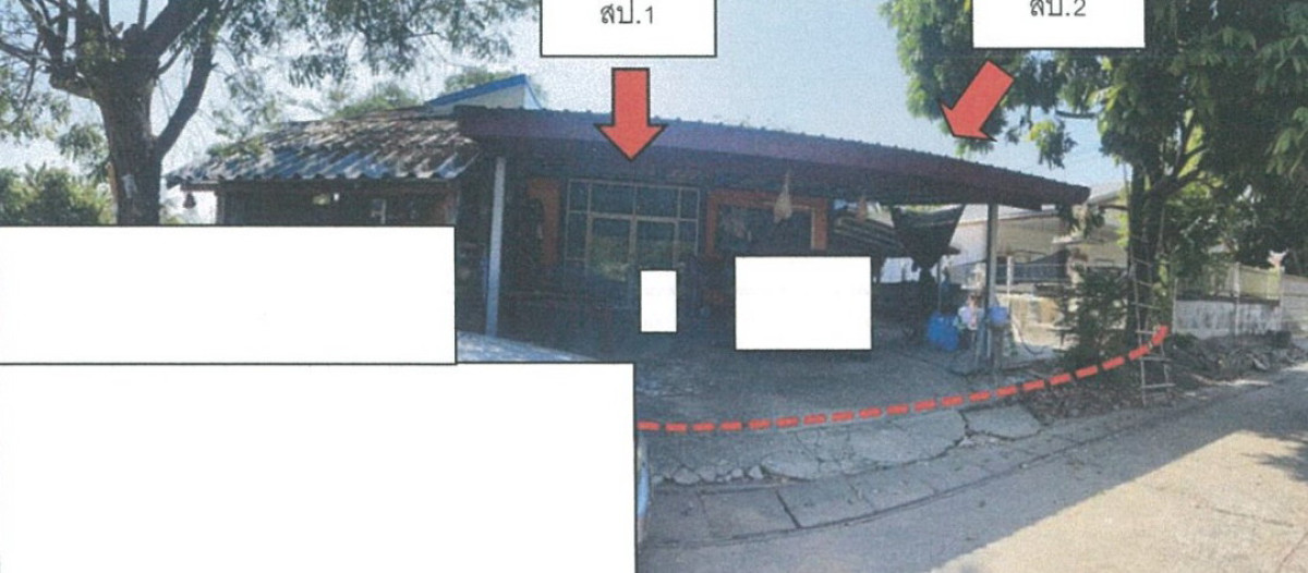 บ้านเดี่ยว อุดรธานี กุดจับ เมืองเพีย 950755
