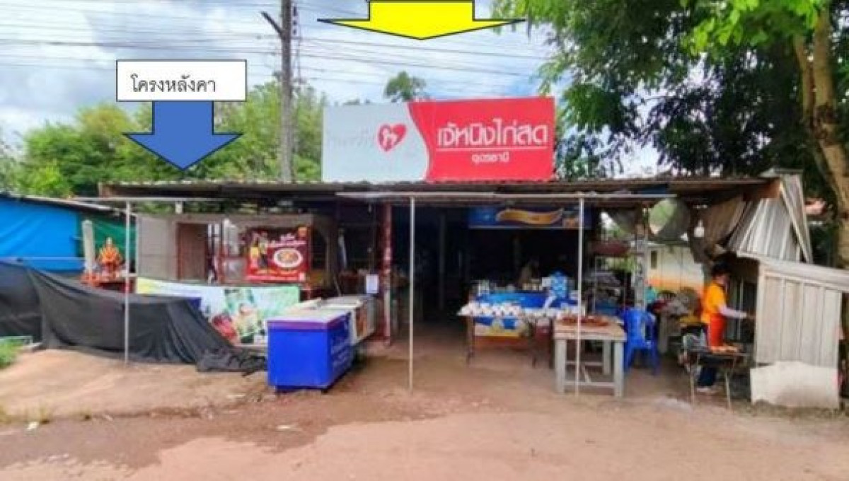 บ้านเดี่ยว อุดรธานี กุมภวาปี ท่าลี่ 1442274