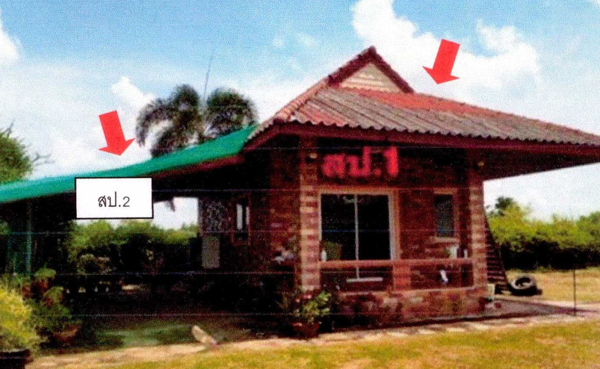 Single house Nong Khai Mueang Nong Khai Wat That 6260600
