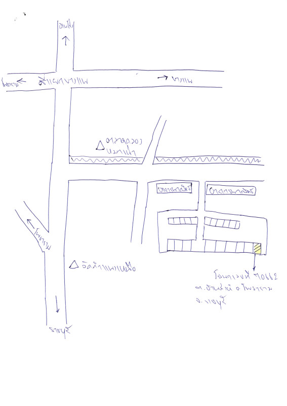 Townhouse Ratchaburi Photharam Ban Sing 829328