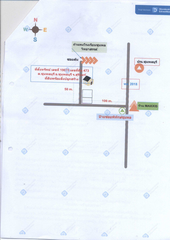 Single house Surin Chumphon Buri Chumphon Buri 600000