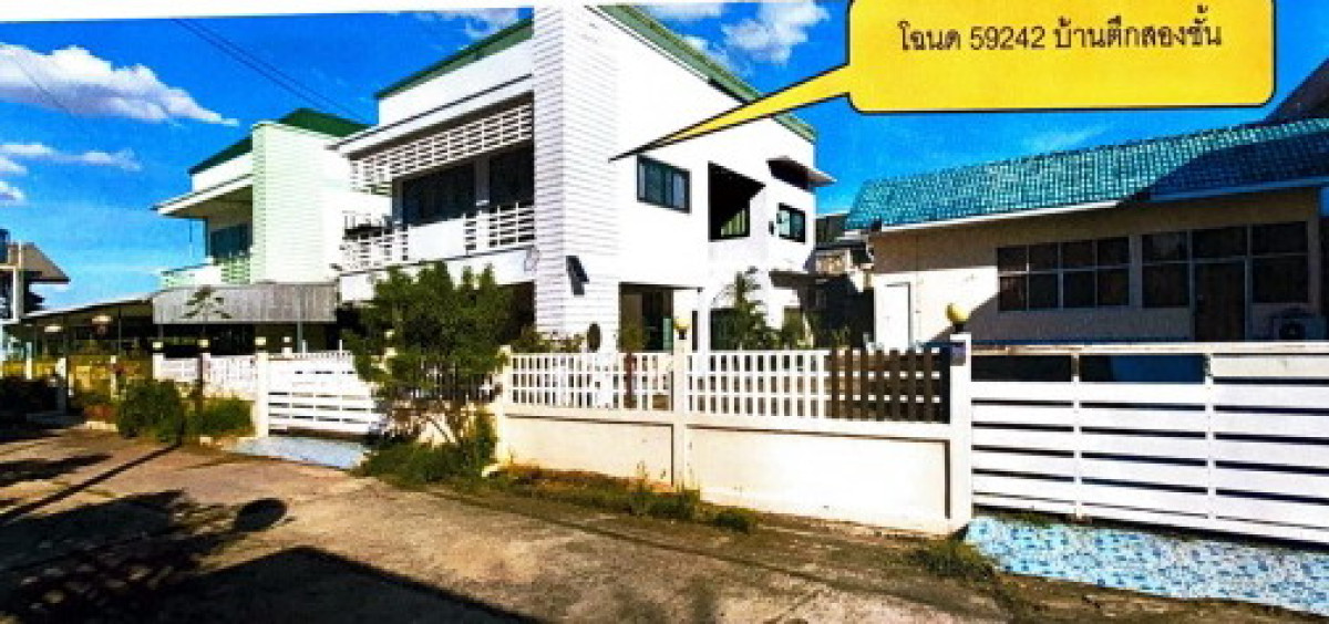 บ้านเดี่ยว กาฬสินธุ์ เมืองกาฬสินธุ์ กาฬสินธุ์ 2657000