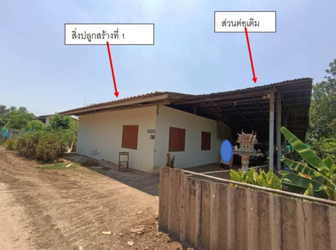 Single house Phitsanulok Phrom Phiram Wang Won 556315