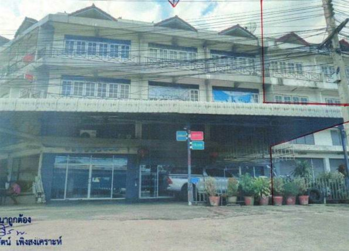 บ้านเดี่ยว สิงห์บุรี เมืองสิงห์บุรี บางมัญ 1682280