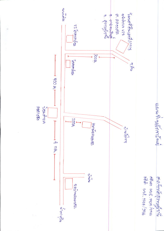 Single house Surat Thani Kanchanadit Khlong Sa 1626750