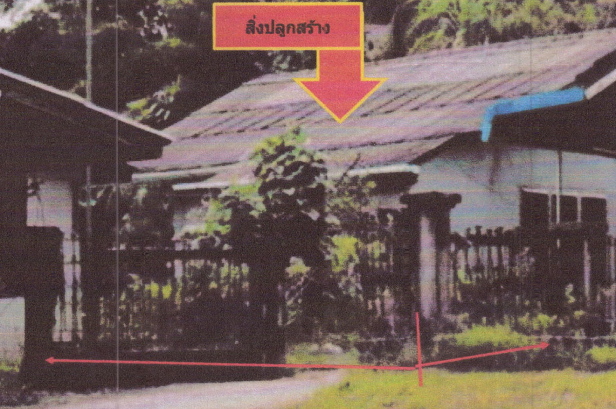 ทาวน์เฮ้าส์ สงขลา หาดใหญ่ ทุ่งใหญ่ 328620