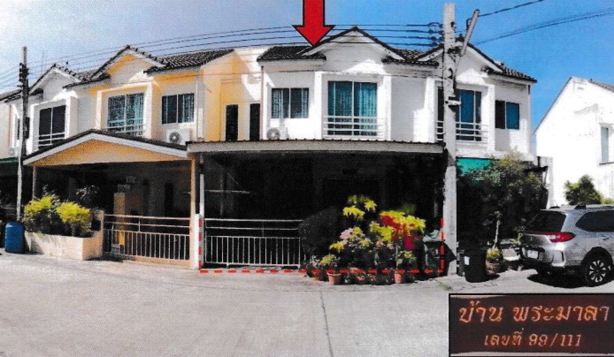 ทาวน์เฮ้าส์ กรุงเทพมหานคร หนองจอก หนองจอก 1116768