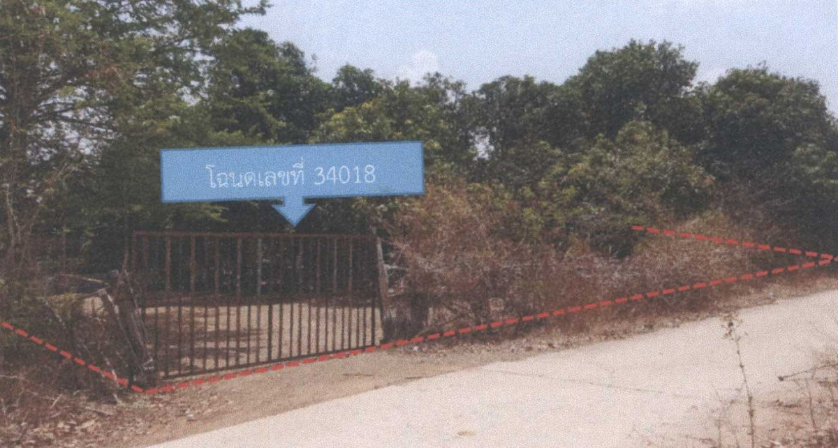บ้านเดี่ยว มหาสารคาม บรบือ หนองสิม 1307100