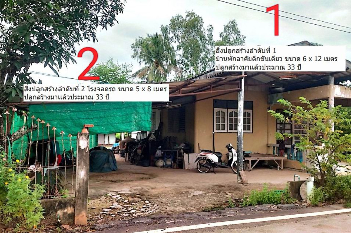 บ้านเดี่ยว กำแพงเพชร ขาณุวรลักษบุรี เกาะตาล 448694