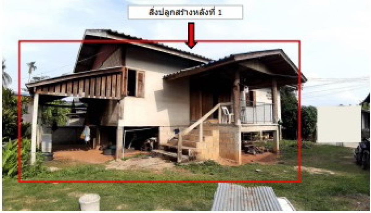 บ้านเดี่ยว พะเยา เมืองพะเยา บ้านสาง 576620