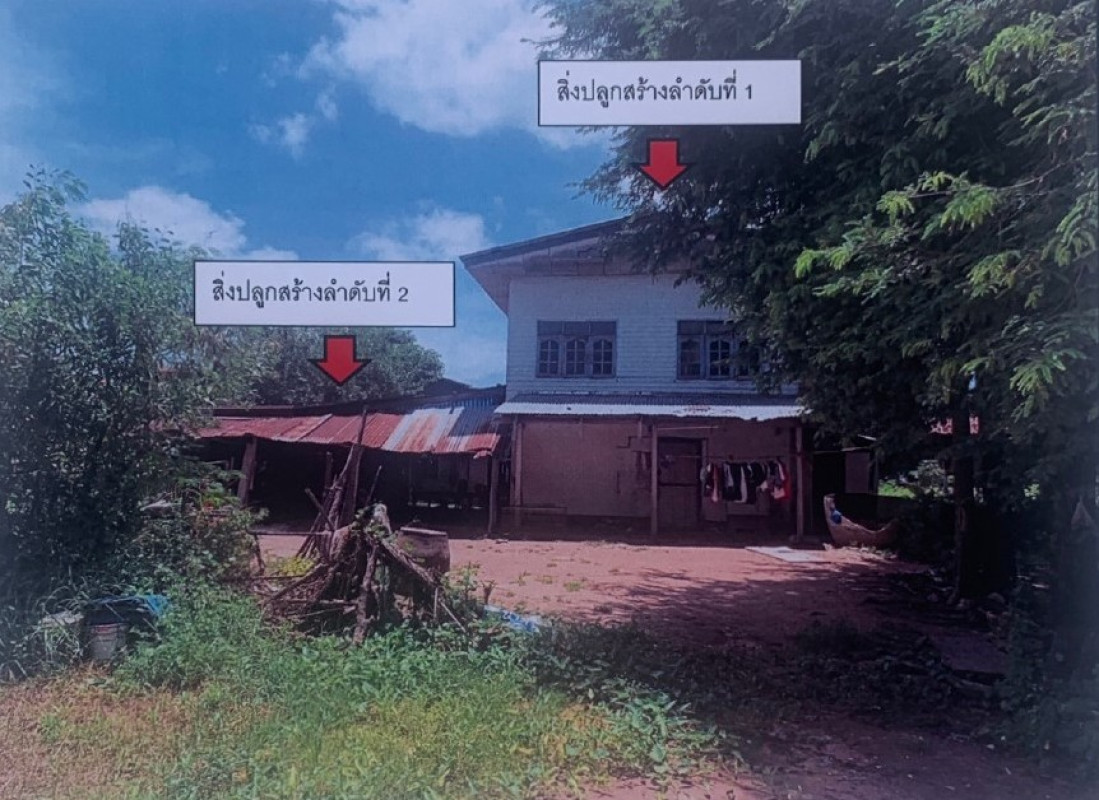 บ้านเดี่ยว ยโสธร มหาชนะชัย คูเมือง 220500