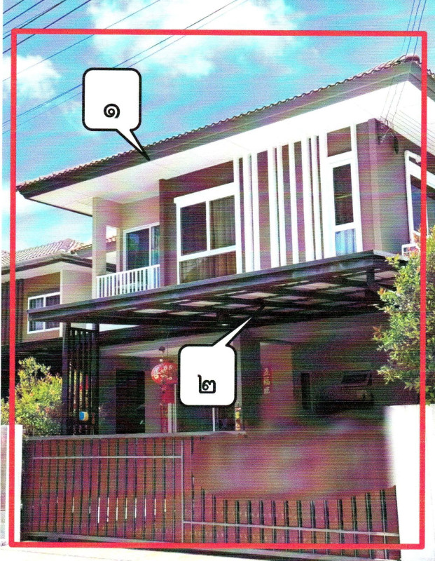 บ้านเดี่ยว ภูเก็ต เมืองภูเก็ต เกาะแก้ว 6072100