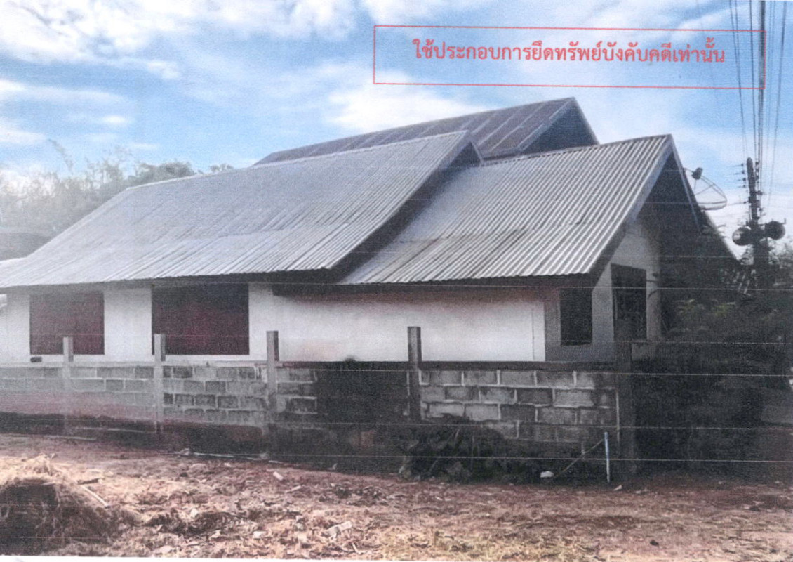 บ้านเดี่ยว กาฬสินธุ์ สมเด็จ แซงบาดาล 320000