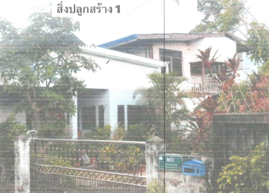 บ้านเดี่ยว พัทลุง เมืองพัทลุง คูหาสวรรค์ 2781390