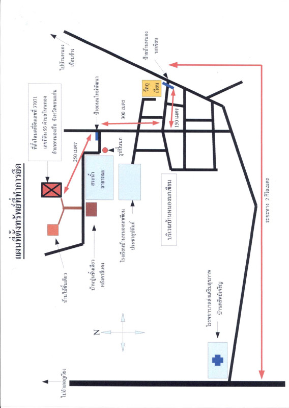 บ้านเดี่ยว ขอนแก่น หนองเรือ โนนทอง 268000
