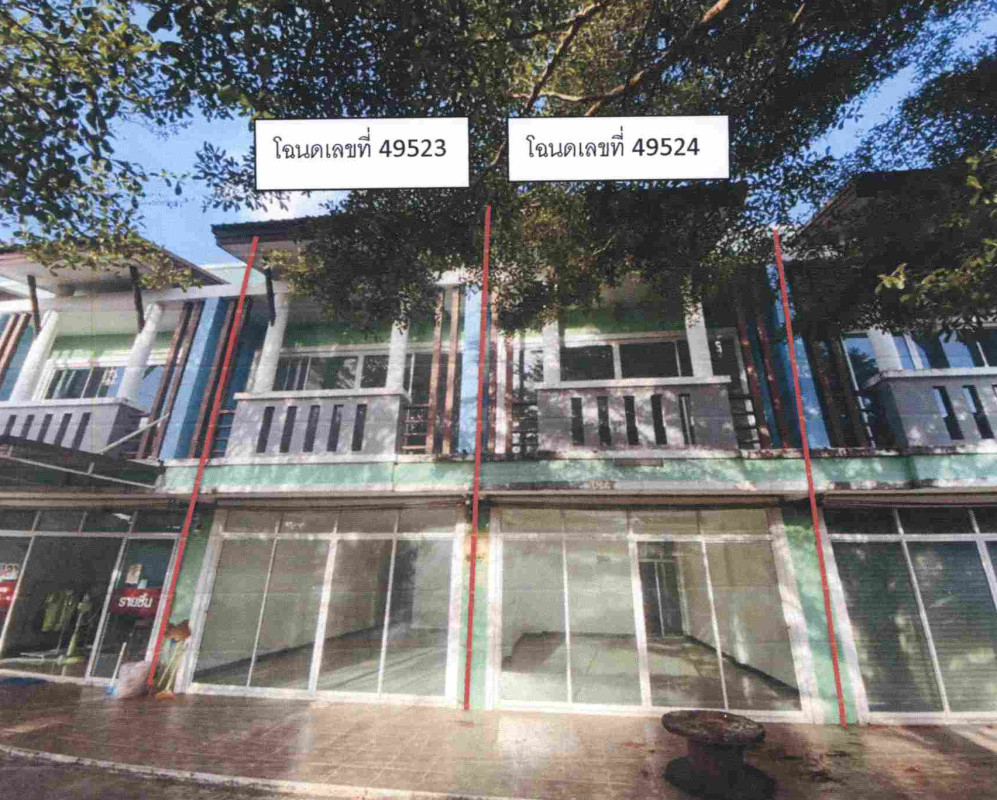 Townhouse Phuket Thalang Pa Khlok 4271400