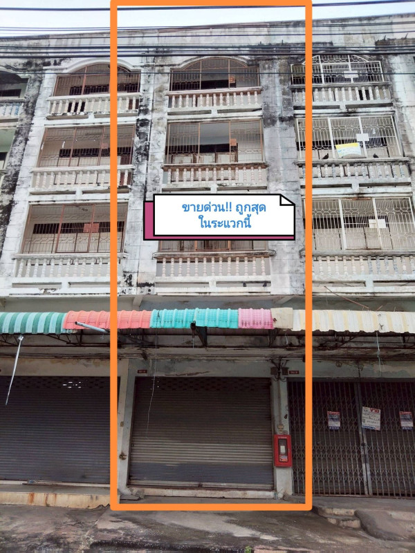 อาคารพาณิชย์ นนทบุรี ไทรน้อย ไทรน้อย 2490000