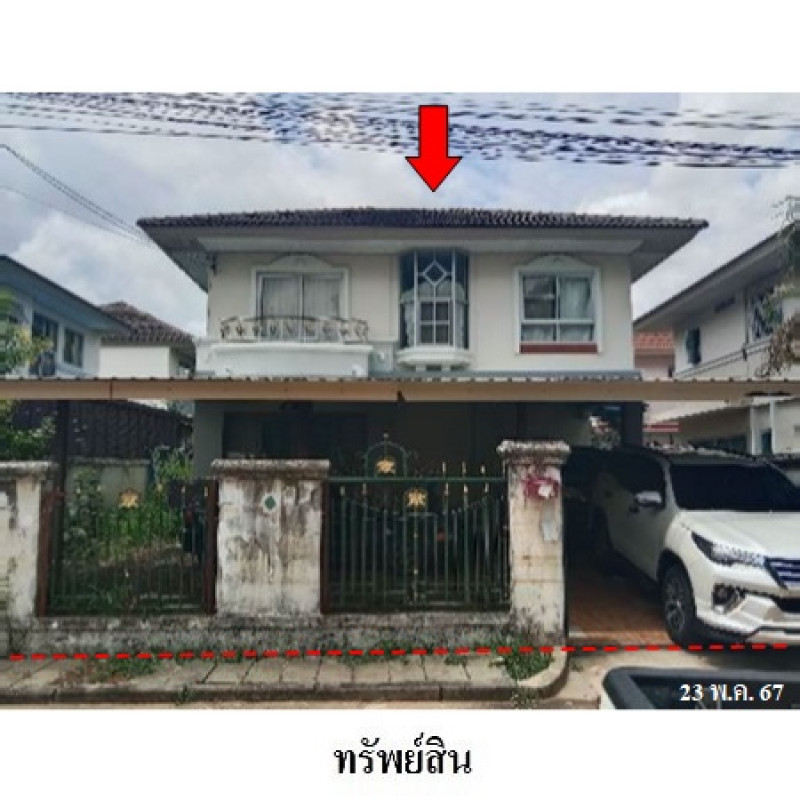 บ้านเดี่ยว ศุภาลัย รอยัลริเวอร์ ขอนแก่น เมืองขอนแก่น ท่าพระ 2400000