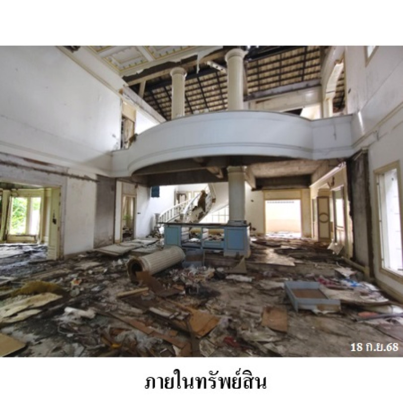 บ้านเดี่ยว สมุทรสาคร เมืองสมุทรสาคร นาดี 24905800