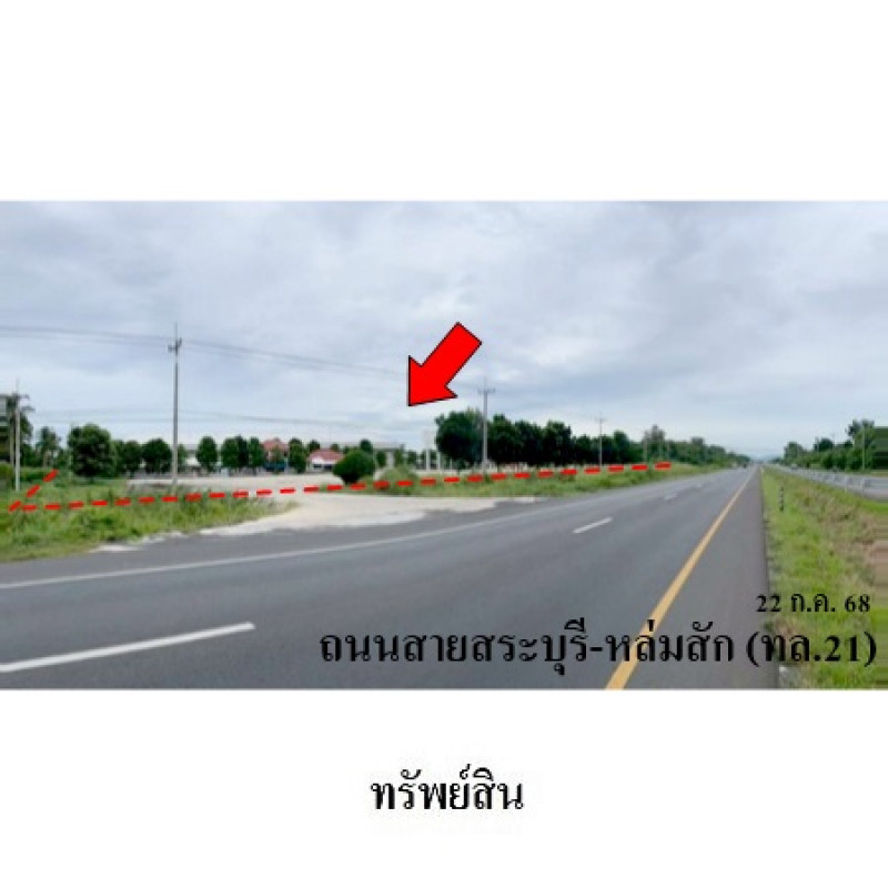 โรงงาน/โกดัง ลพบุรี พัฒนานิคม ดีลัง 205431000