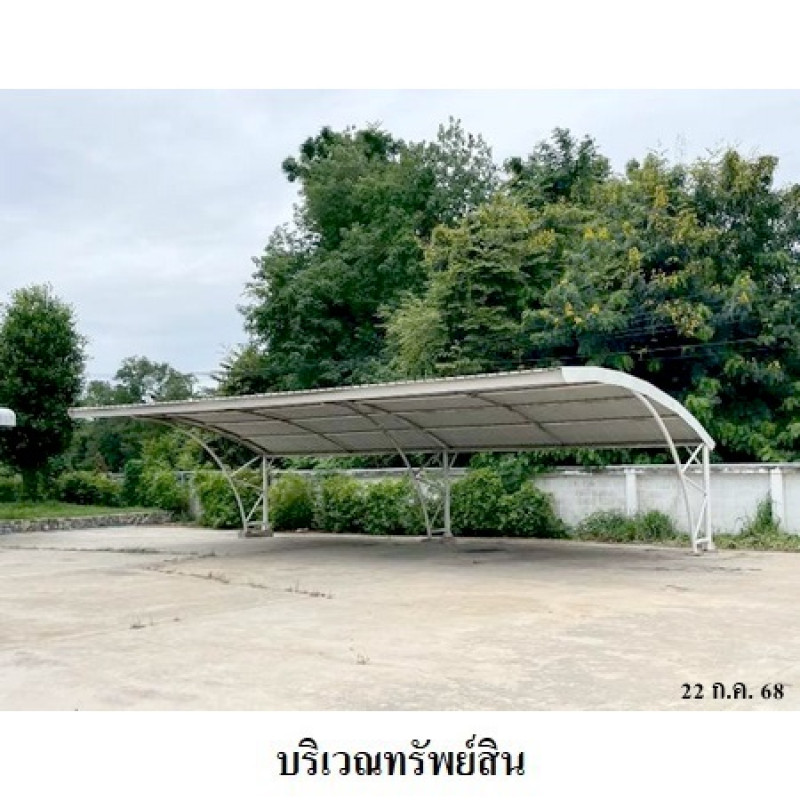 โรงงาน/โกดัง ลพบุรี พัฒนานิคม ดีลัง 205431000