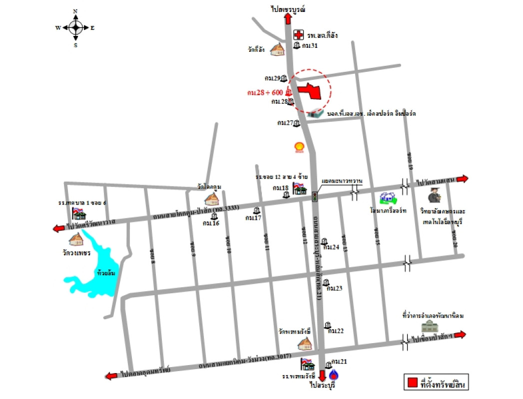 โรงงาน/โกดัง ลพบุรี พัฒนานิคม ดีลัง 205431000
