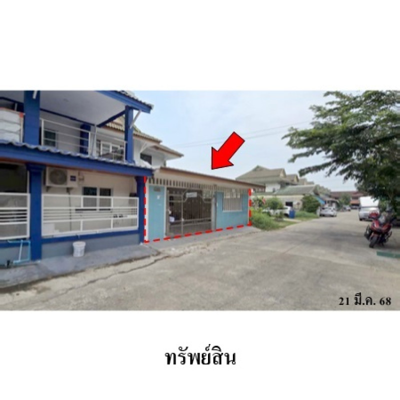 บ้านแฝด พฤกษา 2 ปทุมธานี ธัญบุรี ลำผักกูด 2651000