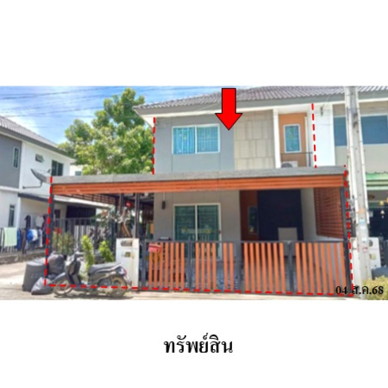 ทาวน์เฮ้าส์ พฤกษา วิลล์ 121 (สหพัฒน์-แหลมฉบัง 2) ชลบุรี ศรีราชา บึง 2085000