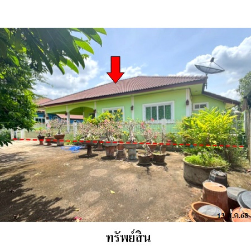 บ้านเดี่ยว บ้านบุญสิริ สระบุรี เฉลิมพระเกียรติ ห้วยบง 2538000