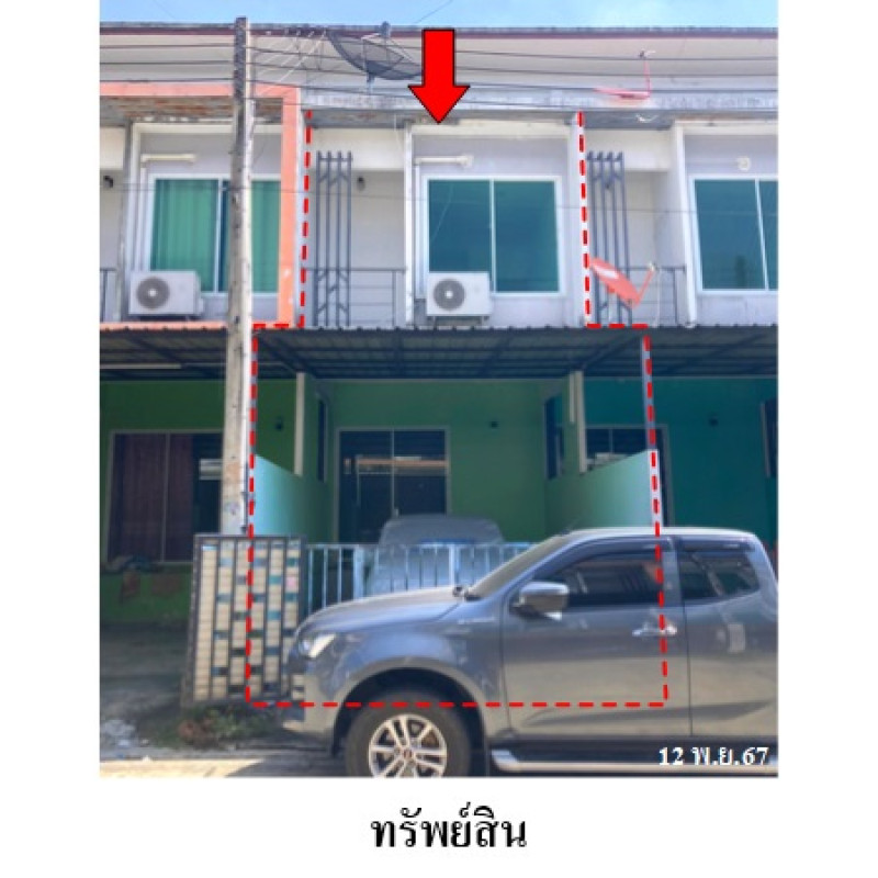 ทาวน์เฮ้าส์ สมาร์ทแลนด์ นิวสไตล์ 2 ชลบุรี ศรีราชา บ่อวิน 1401500