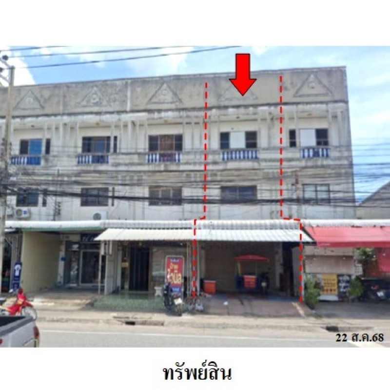 อาคารพาณิชย์ มหาสารคาม เมืองมหาสารคาม ตลาด 4314000
