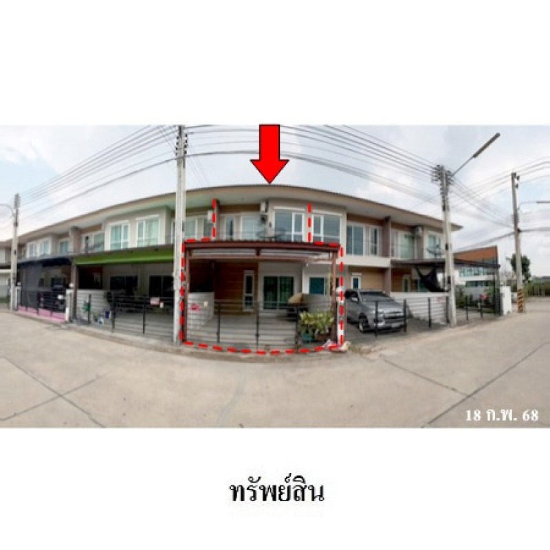 ทาวน์เฮ้าส์ ปรียาวุฒิ 331 ชลบุรี ศรีราชา บ่อวิน 1650000