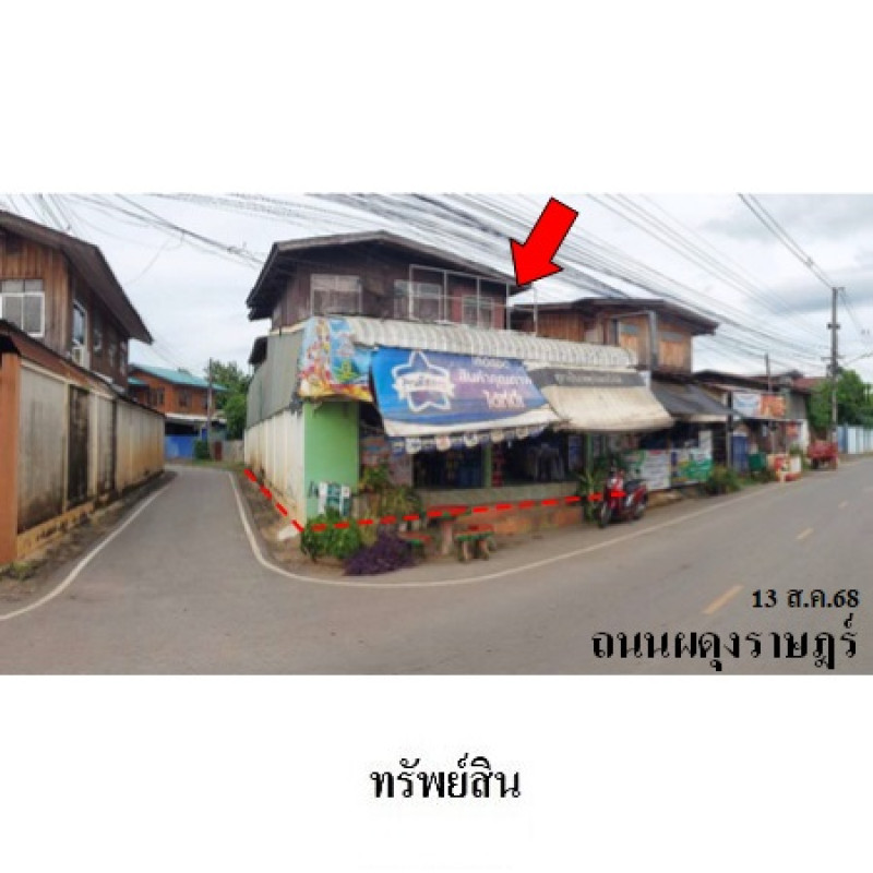 บ้านเดี่ยว เพชรบูรณ์ หล่มสัก หล่มสัก 907000