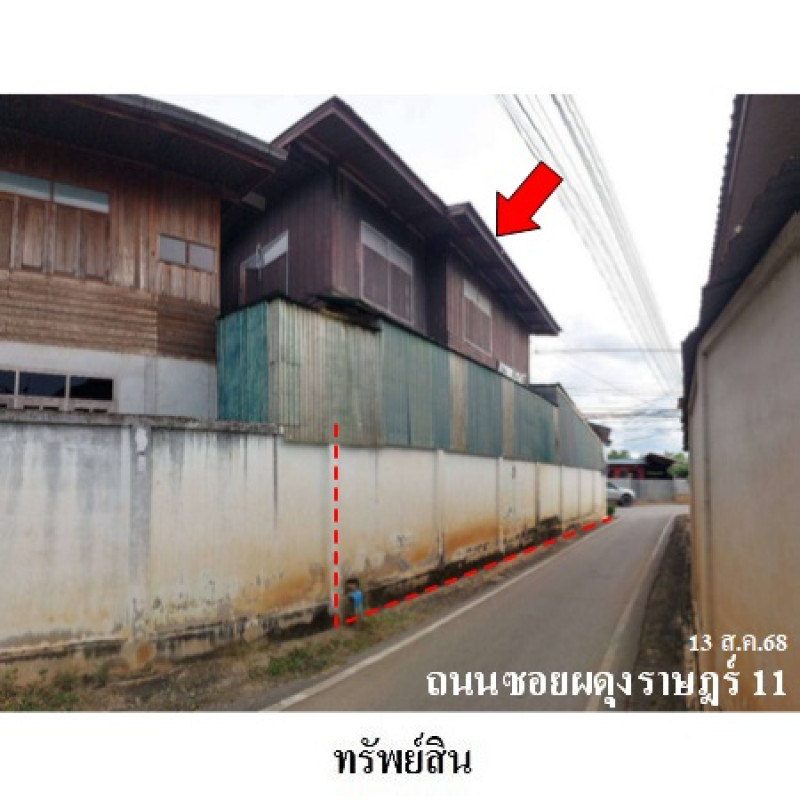 บ้านเดี่ยว เพชรบูรณ์ หล่มสัก หล่มสัก 907000