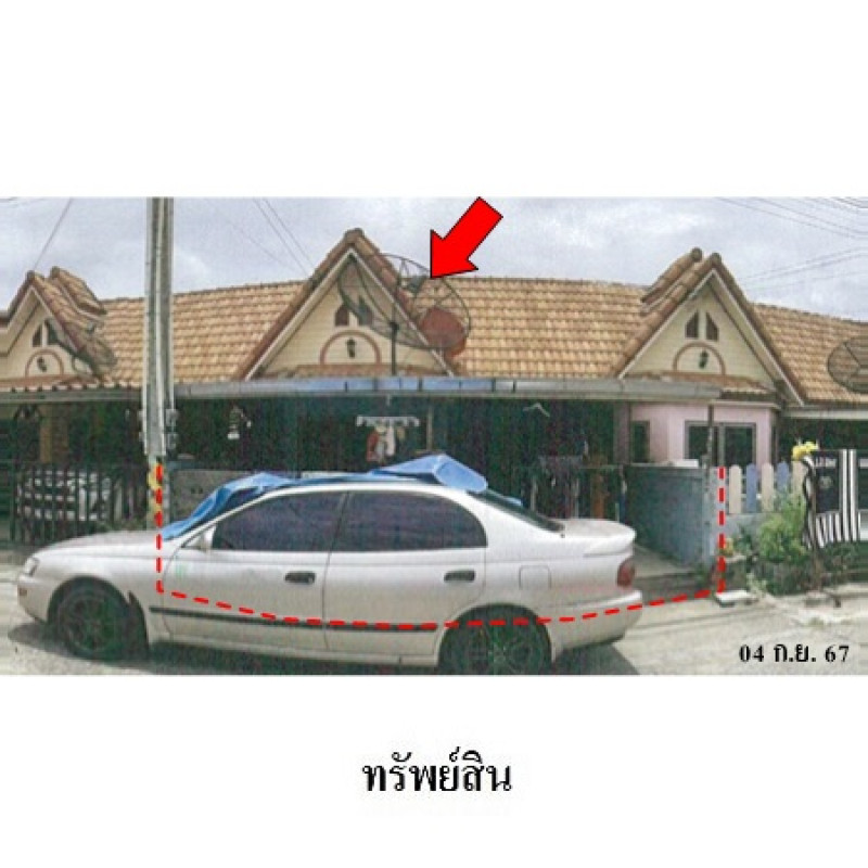ทาวน์เฮ้าส์ ร้อยฝัน ชลบุรี ศรีราชา บ่อวิน 1235000