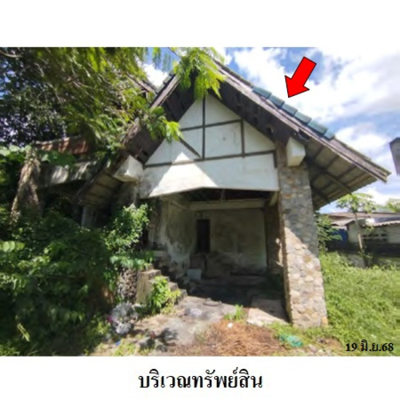 บ้านเดี่ยว สงขลา หาดใหญ่ คลองแห 4827000