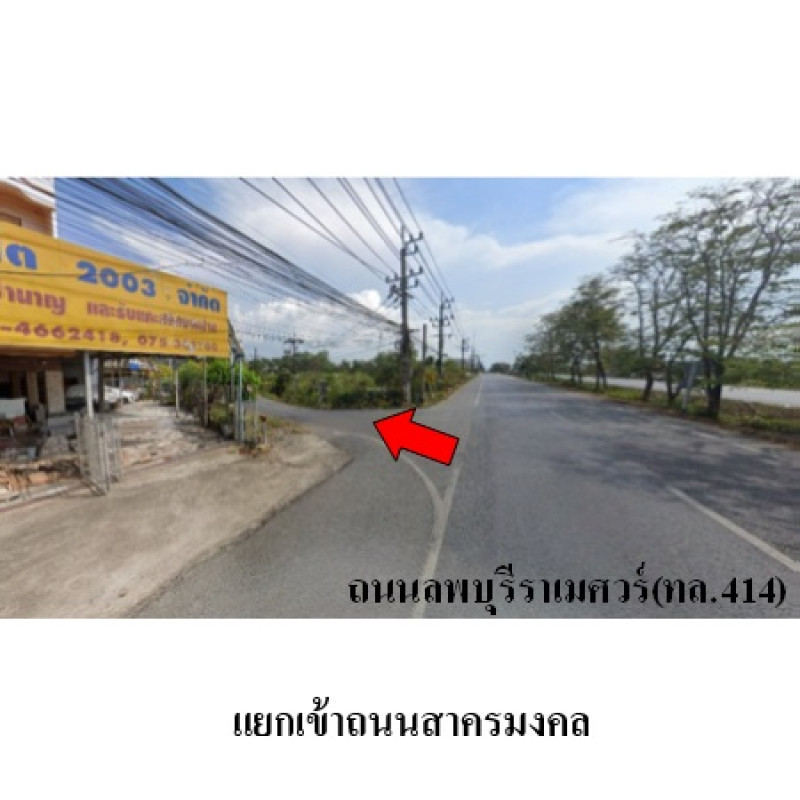 บ้านเดี่ยว สงขลา หาดใหญ่ คลองแห 4827000
